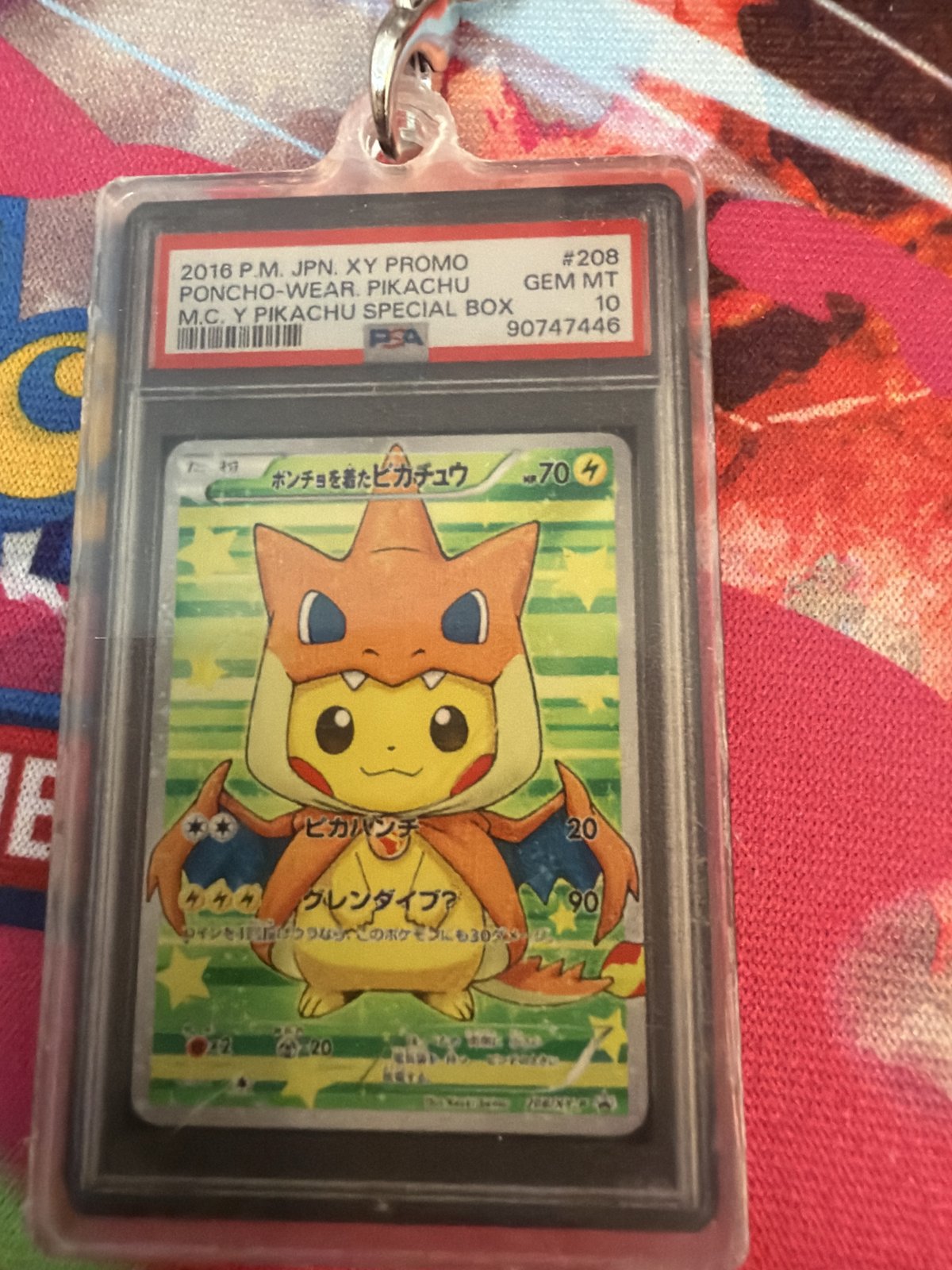 Poncho-Wearing Pikachu (Mega Charizard Y) #208 Slab Keychain