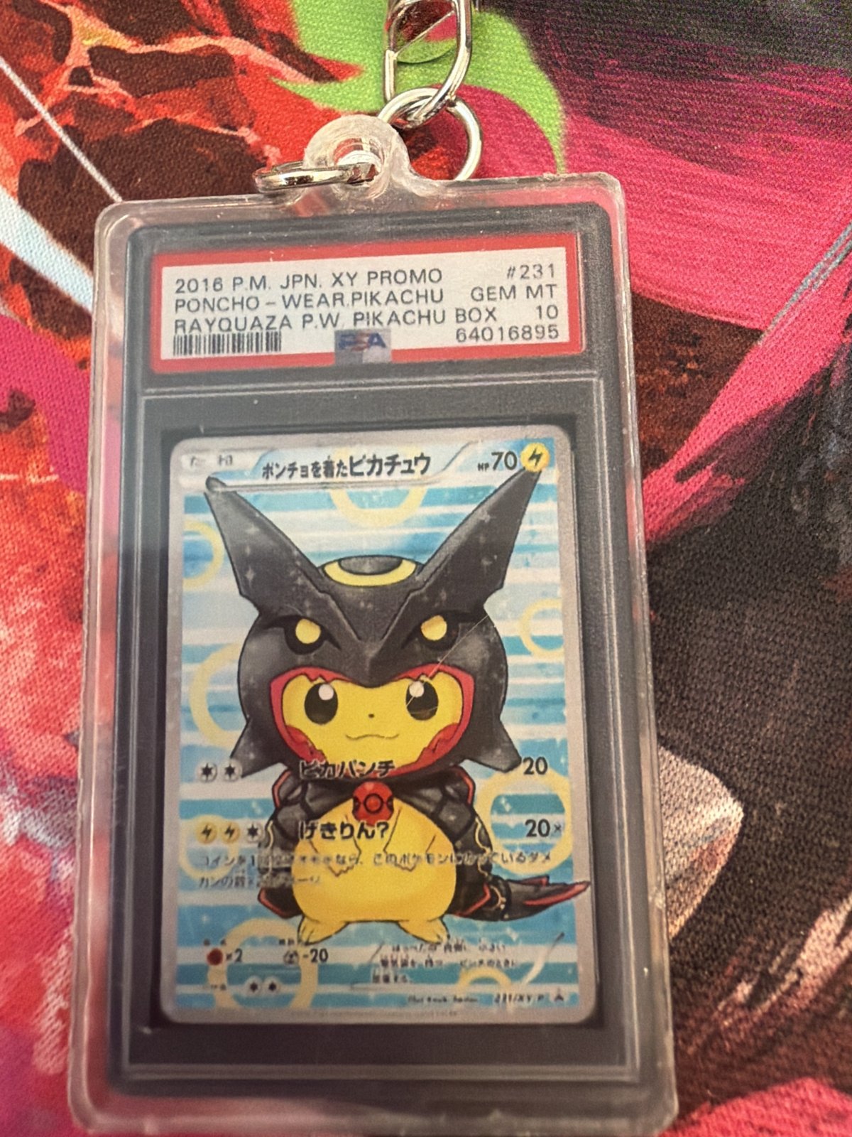 Poncho-Wearing Pikachu (Shiny Rayquaza) #231 Slab Keychain