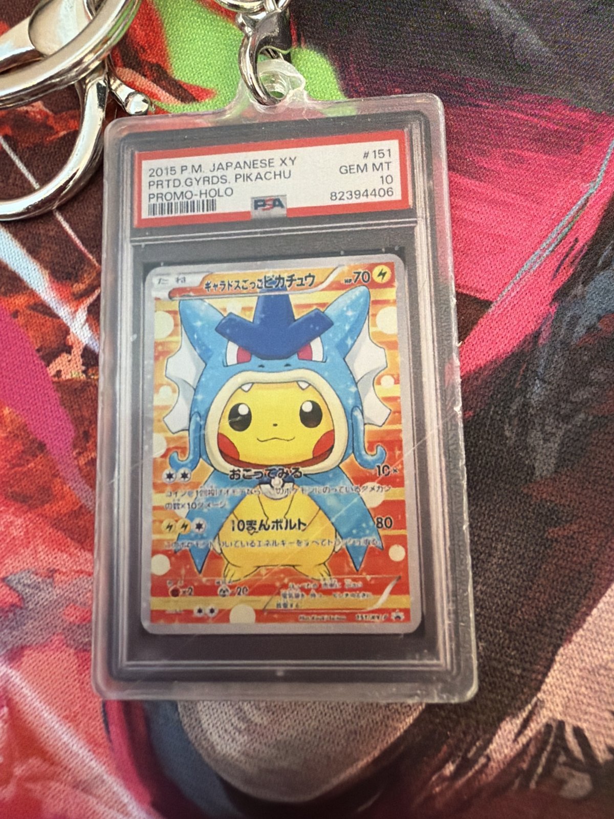 Pretend Gyarados Pikachu #151 Slab Keychain