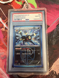 Umbreon #64 Slab Keychain