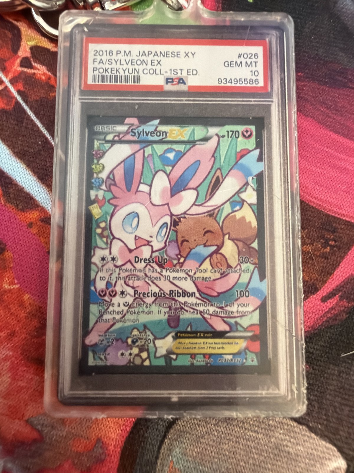Sylveon EX #026 Slab Keychain