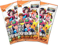 3 X Pokémon "Eif Baby" (or Elf Baby) 3.0 Chinese collectable trading card booster pack
