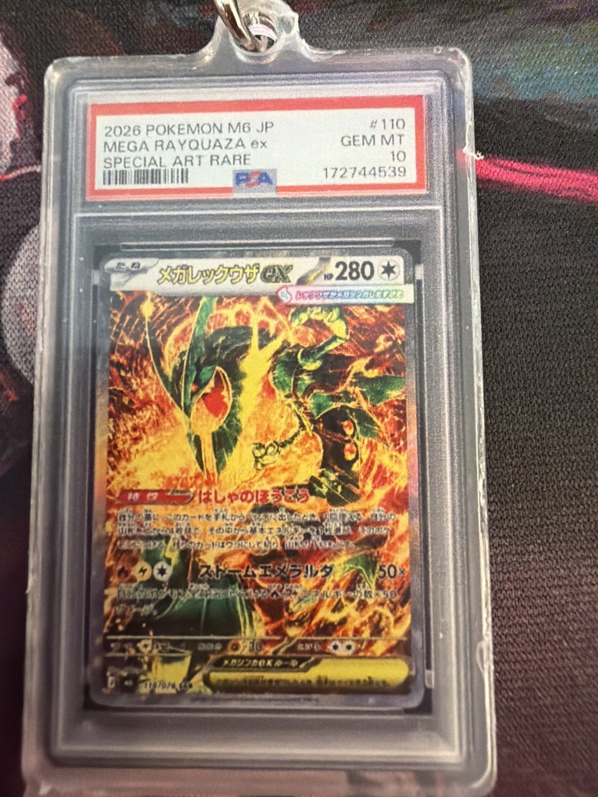 Mega Rayquaza ex #110 Slab Keychain