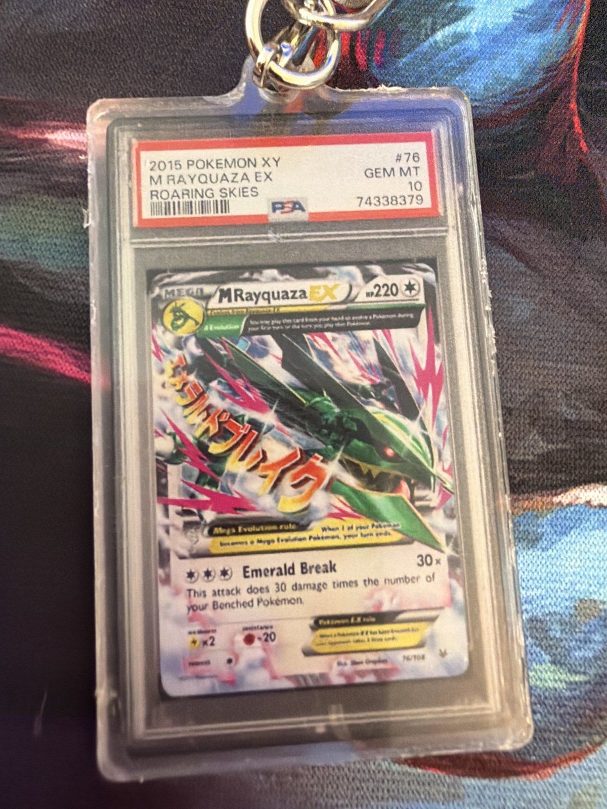 M Rayquaza EX #76 Slab Keychain