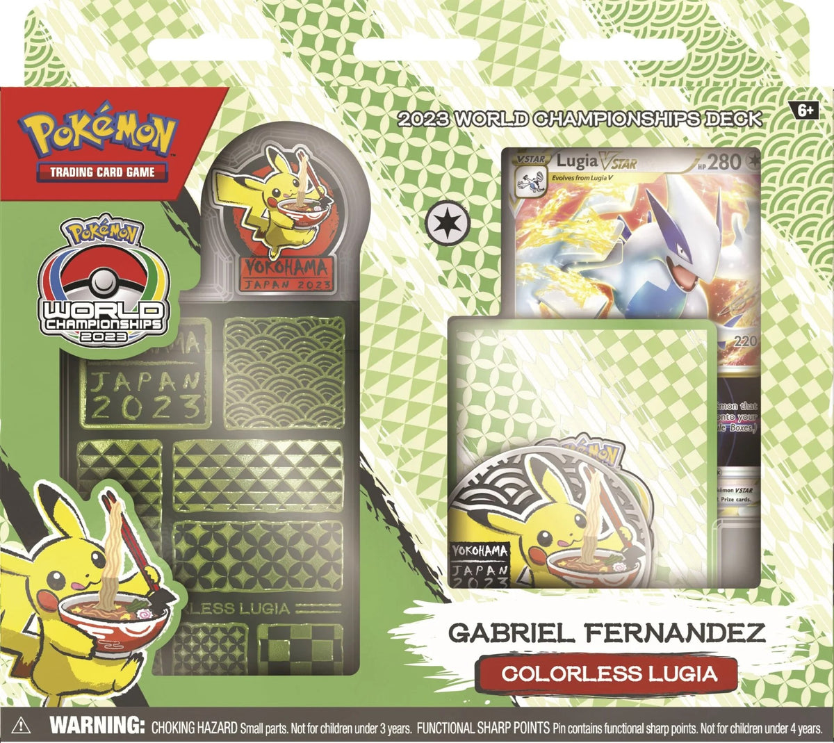 2023 World Championship Deck: Gabriel Fernandez (Colorless Lugia) [WCD - 0]