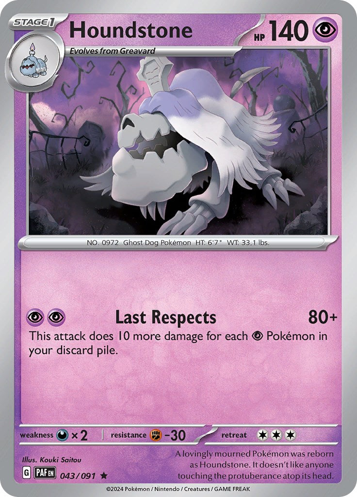 Houndstone 043/091 Pokémon card, Paldean Fates, Near Mint