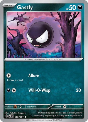 Gastly [PAF - 055/091]