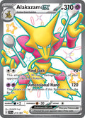 Alakazam ex 215/091 Pokémon card, Paldean Fates, Near Mint