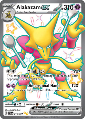 Alakazam ex [PAF - 215/091]