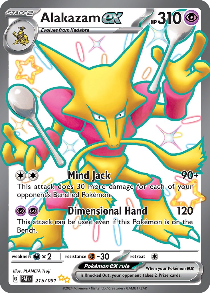 Alakazam ex 215/091 Pokémon card, Paldean Fates, Near Mint