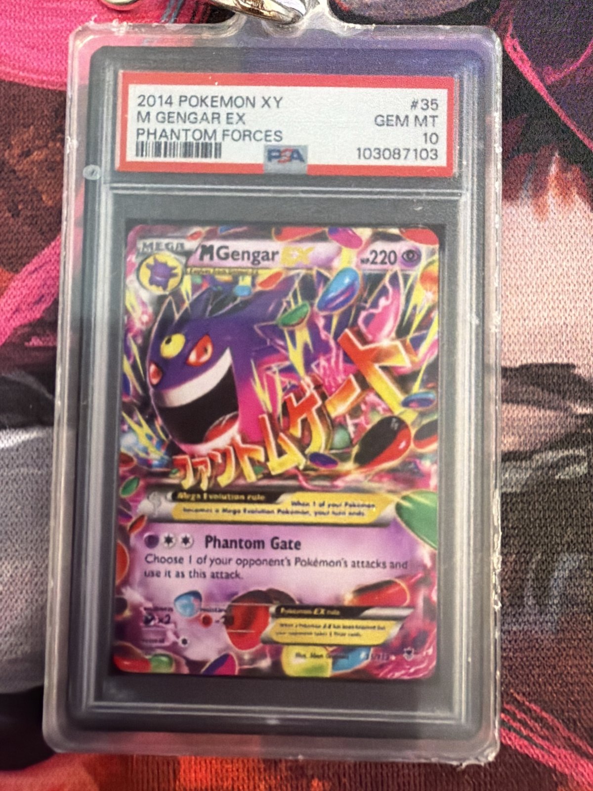 M Gengar EX #35 Slab Keychain