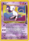 Mew - 8 (Glossy Finish) [PR - 8]