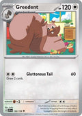 Greedent [JTG - 132/159]