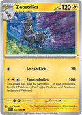 Zebstrika [WHT - 032/086]