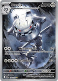 Steelix - 150/132 [MEG - 150/132]