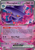 Mismagius ex - 036/094 [PFL - 036/094]