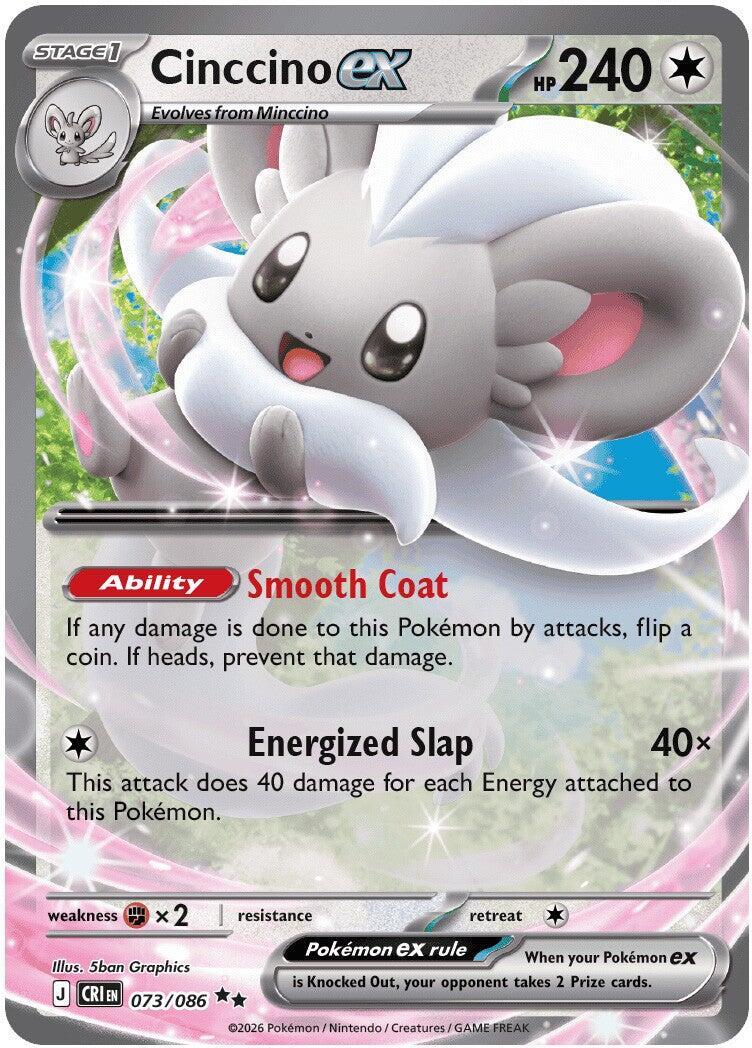 Cinccino ex - 073/086 [CRI - 073/086]