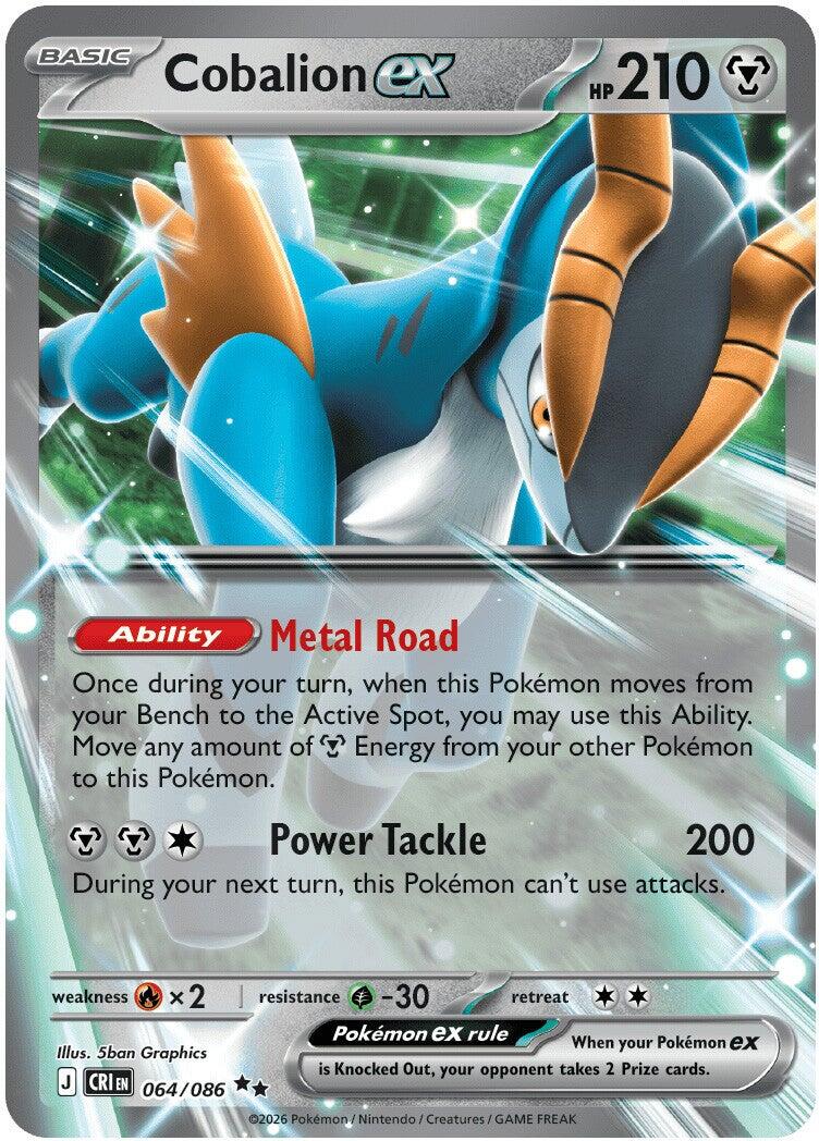 Cobalion ex - 064/086 [CRI - 064/086]