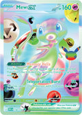 Mew ex - 158/128 [30C - 158/128]
