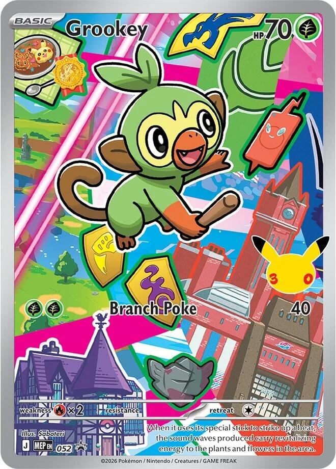 Grookey - 052 [MEP - 052]