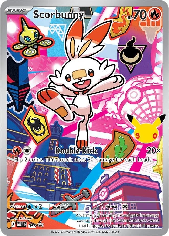 Scorbunny - 053 [MEP - 053]