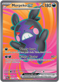 Morpeko ex - 102/084 [PBL - 102/084]