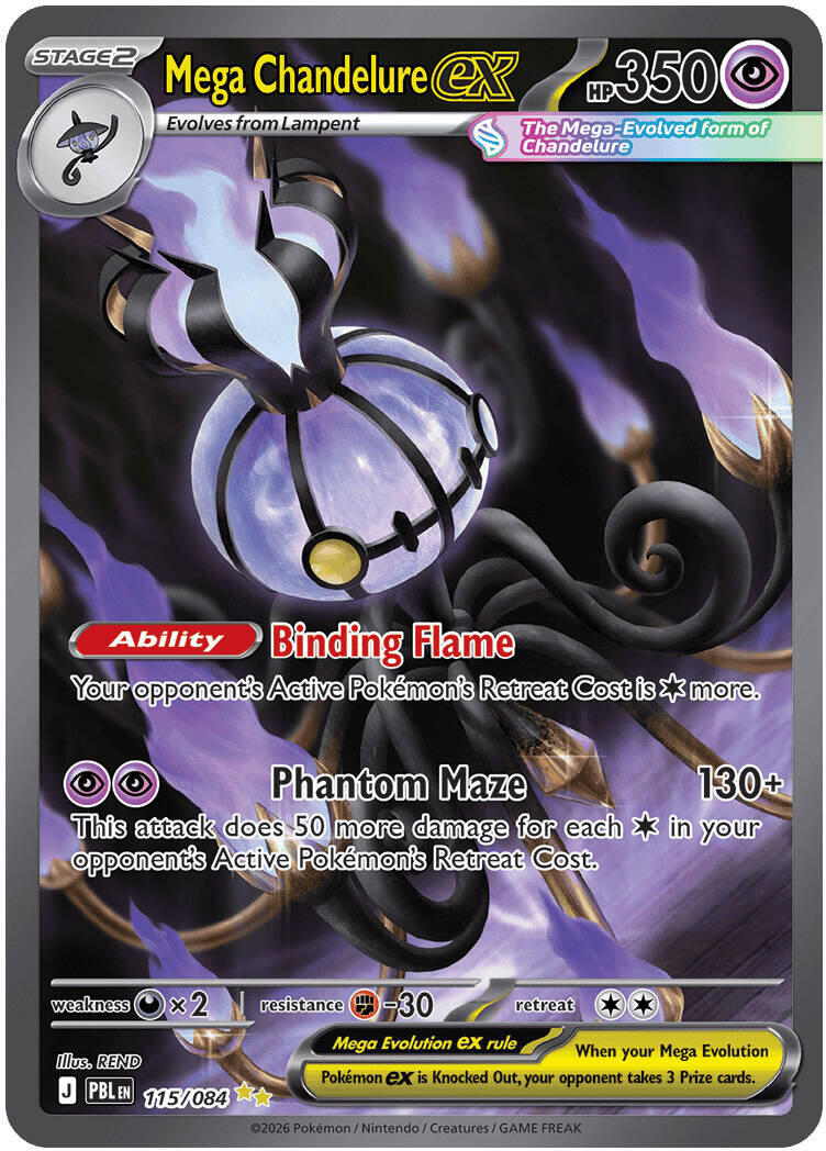 Mega Chandelure ex - 115/084 [PBL - 115/084]