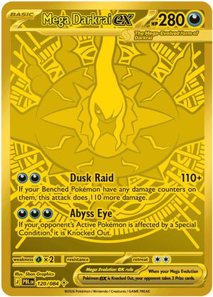 Mega Darkrai ex - 120/084 [PBL - 120/084]
