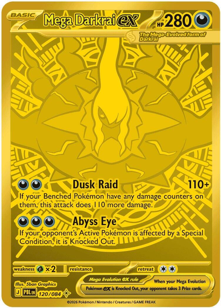 Mega Darkrai ex - 120/084 [PBL - 120/084]