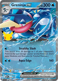 Greninja ex - 099 (30th Celebration) [MEP - 099]