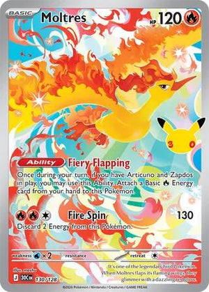 Moltres - 130/128 [30C]