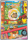 Morpeko - 135/128 [30C]