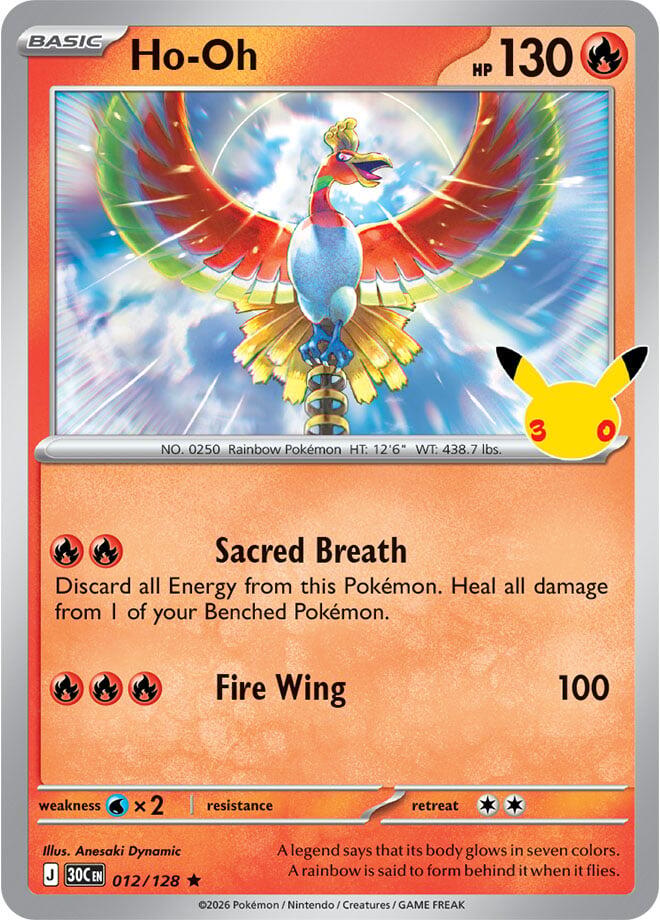 Ho-Oh [30C - 012/128]