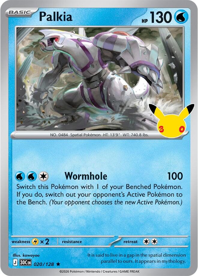 Palkia [30C - 020/128]