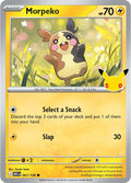Morpeko - 061/128 [30C - 061/128]