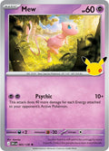 Mew [30C - 065/128]