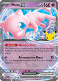 Mew ex - 066/128 [30C - 066/128]