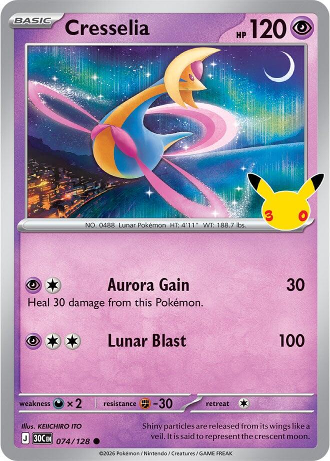 Cresselia [30C - 074/128]