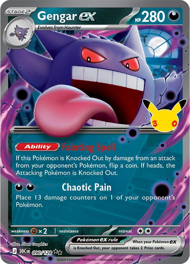 Gengar ex - 090/128 [30C - 090/128]