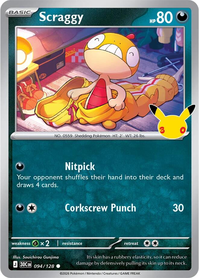 Scraggy - 094/128 [30C - 094/128]