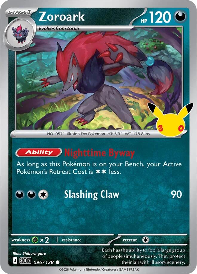 Zoroark [30C - 096/128]
