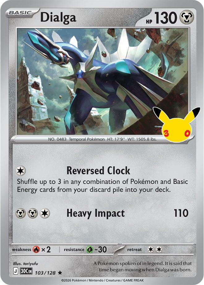 Dialga [30C - 103/128]