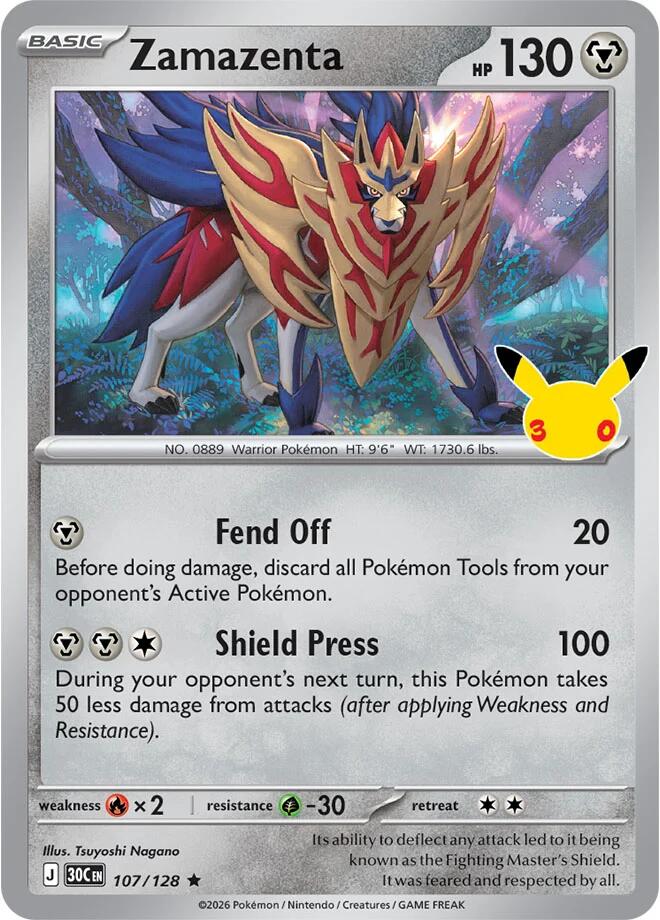 Zamazenta [30C - 107/128]