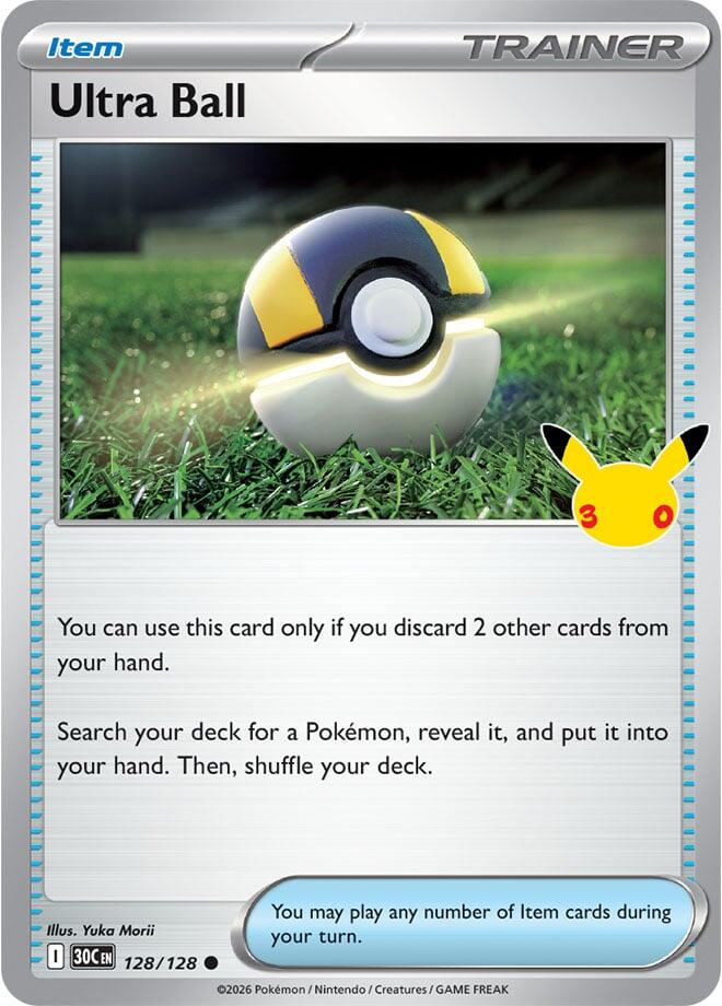 Ultra Ball [30C - 128/128]