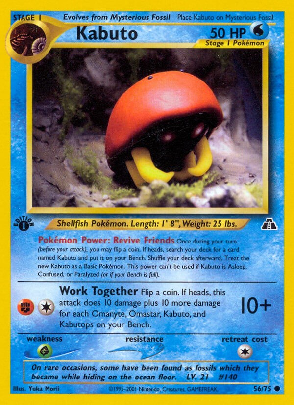 Kabuto [N2 - 56/75]