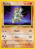 Machop [TR - 59/82]
