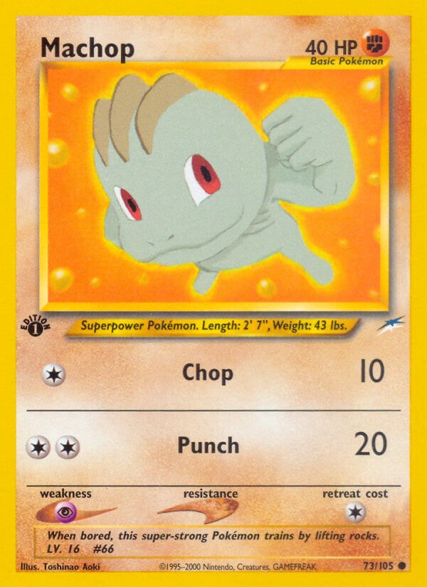 Machop [N4 - 073/105]