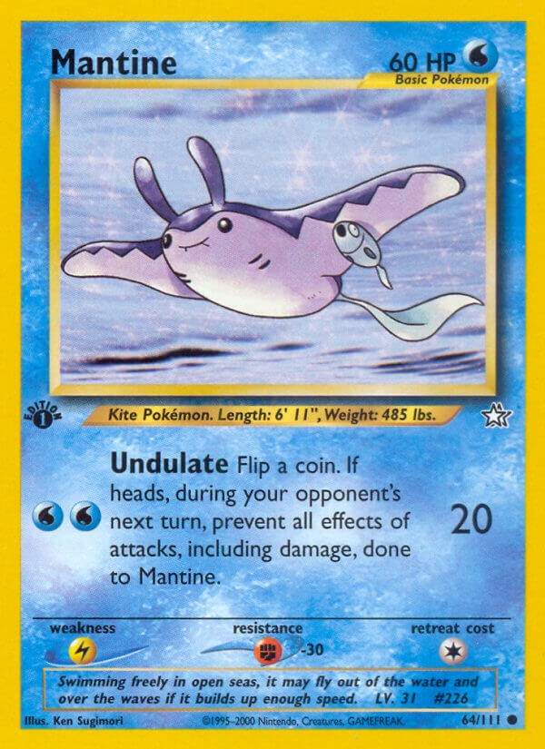 Mantine [N1 - 064/111]
