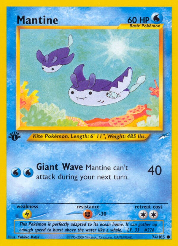 Mantine [N4 - 074/105]