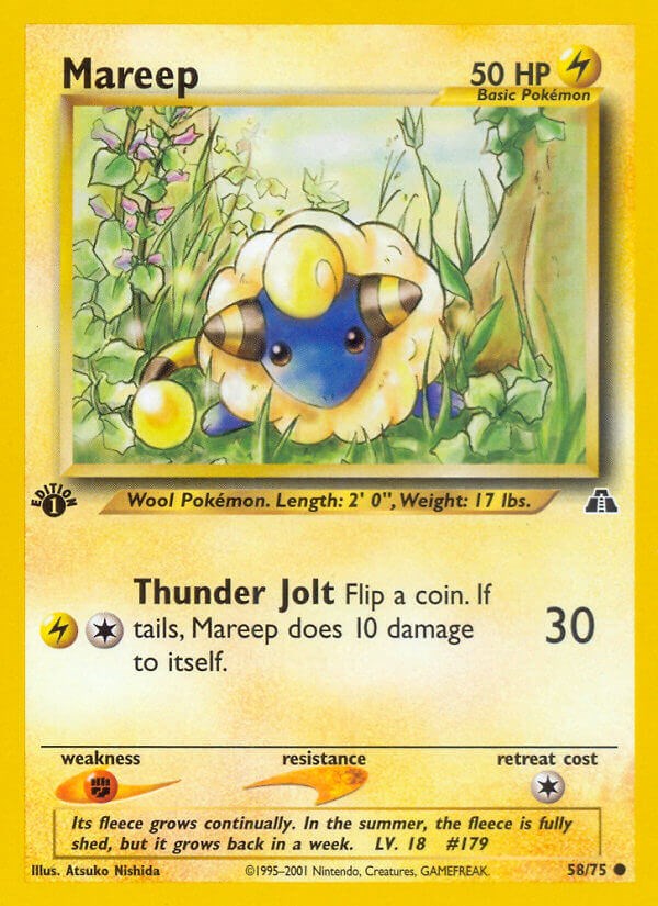 Mareep [N2 - 58/75]